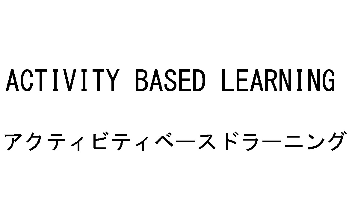 商標登録6509736