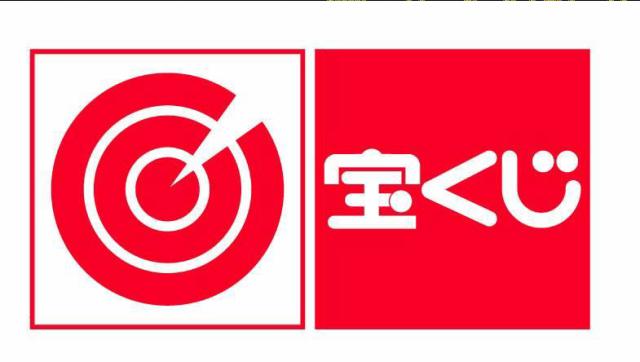 商標登録5944914