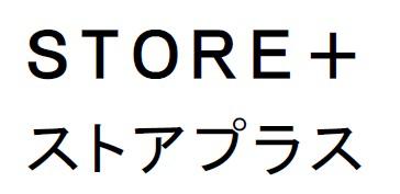 商標登録6228191