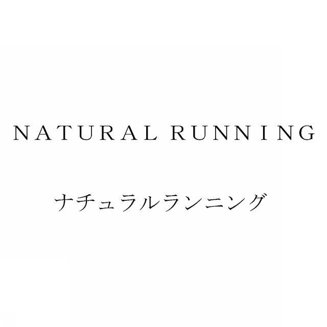 商標登録5498448
