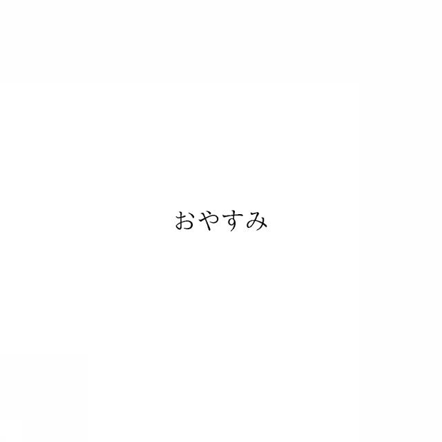 商標登録6350398