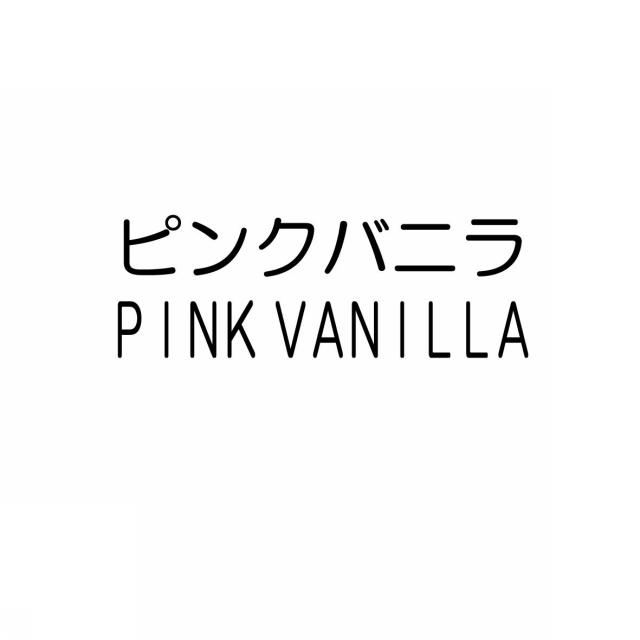商標登録5539391