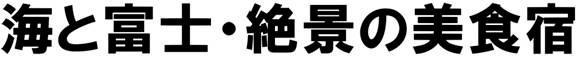 商標登録5415050