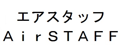 商標登録6509834