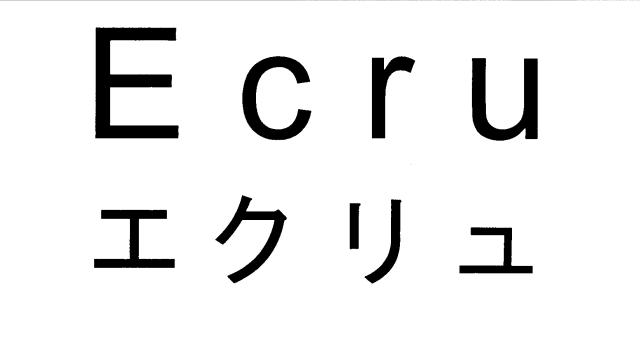 商標登録5498518