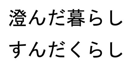 商標登録6509852