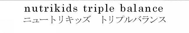 商標登録5637377