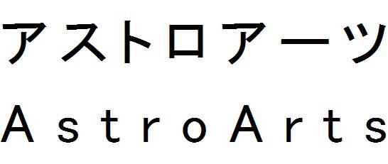 商標登録6128823