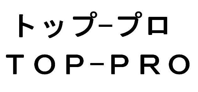 商標登録5585324