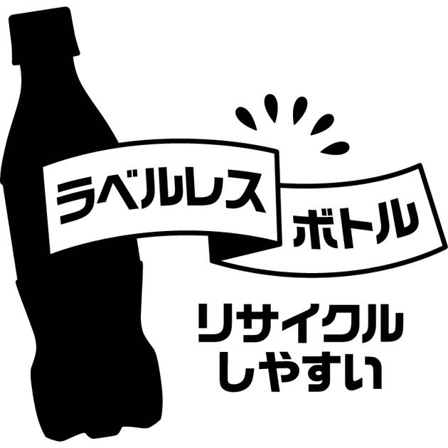 商標登録6509870