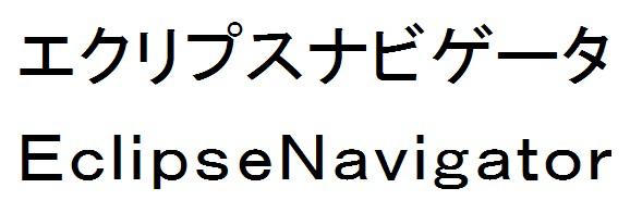 商標登録6128847