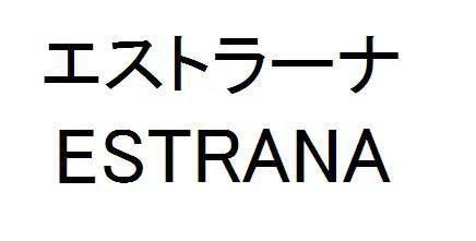 商標登録5725813