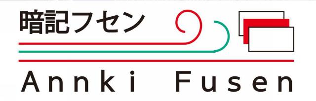 商標登録5768719