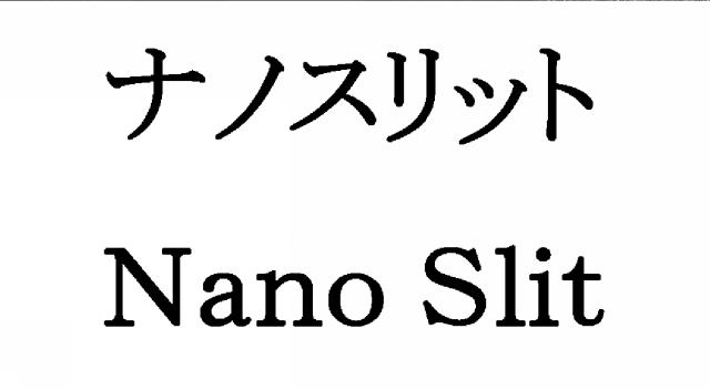 商標登録6228311