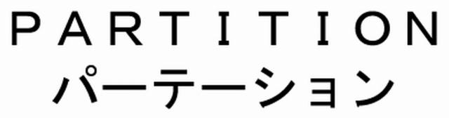 商標登録5415202