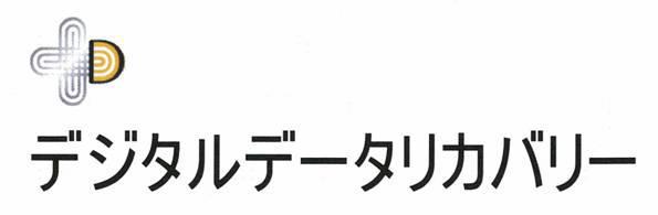 商標登録5854987