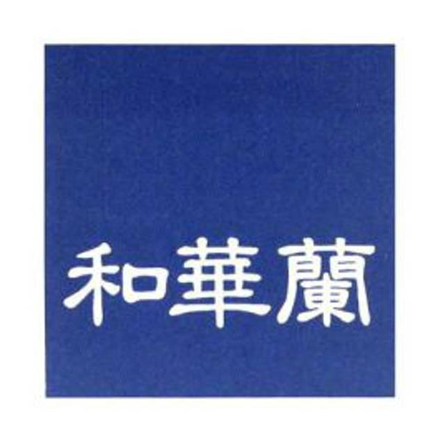 商標登録6026348