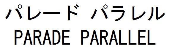 商標登録5854990