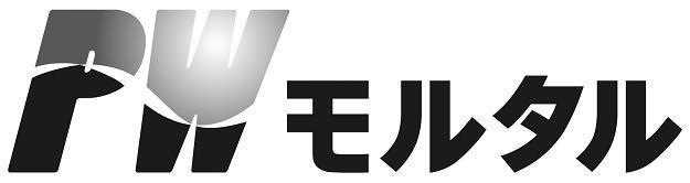 商標登録5585494