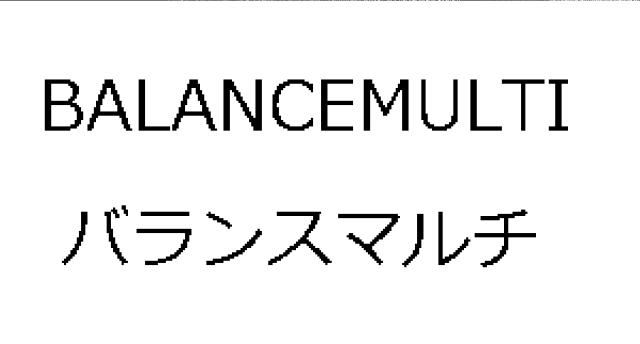 商標登録5768811