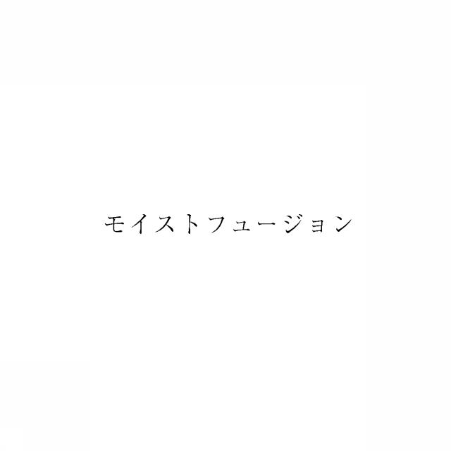 商標登録5945096
