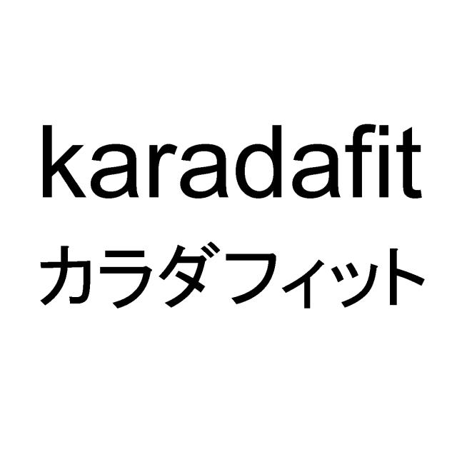 商標登録5585516