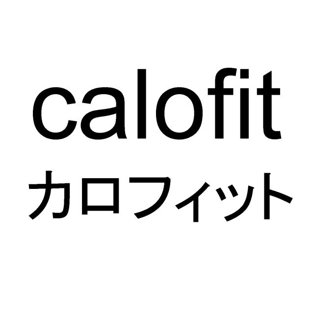 商標登録5585519