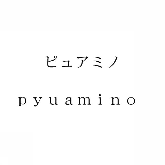 商標登録5415304