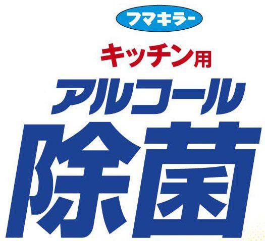 商標登録5585539
