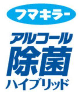 商標登録5585540