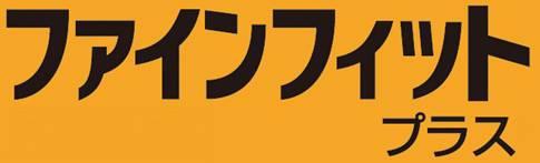 商標登録5679835