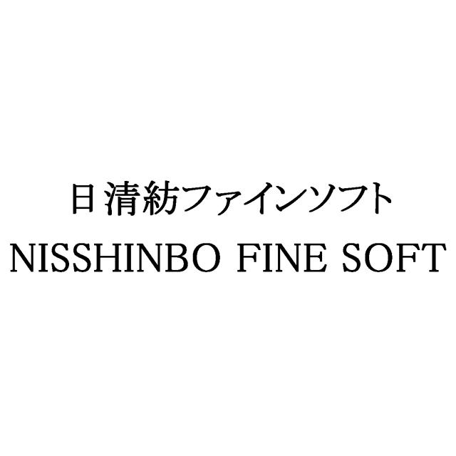 商標登録5585667
