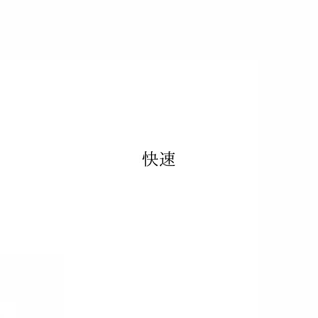 商標登録6350635
