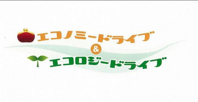 商標登録5324829