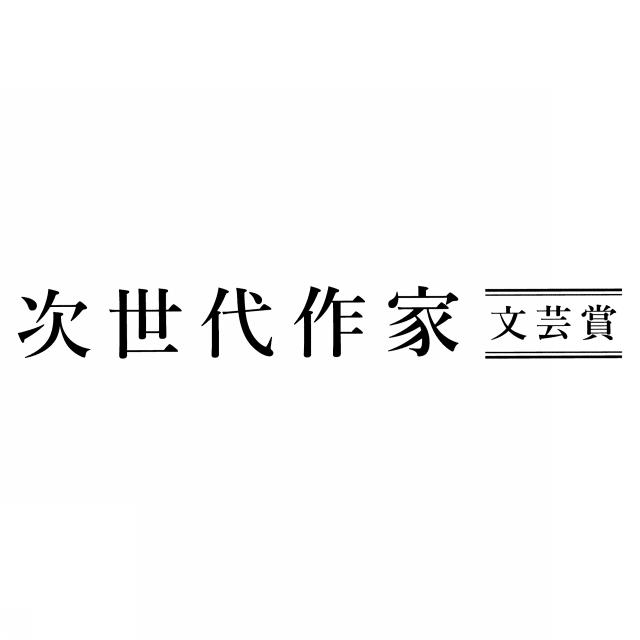 商標登録6680911
