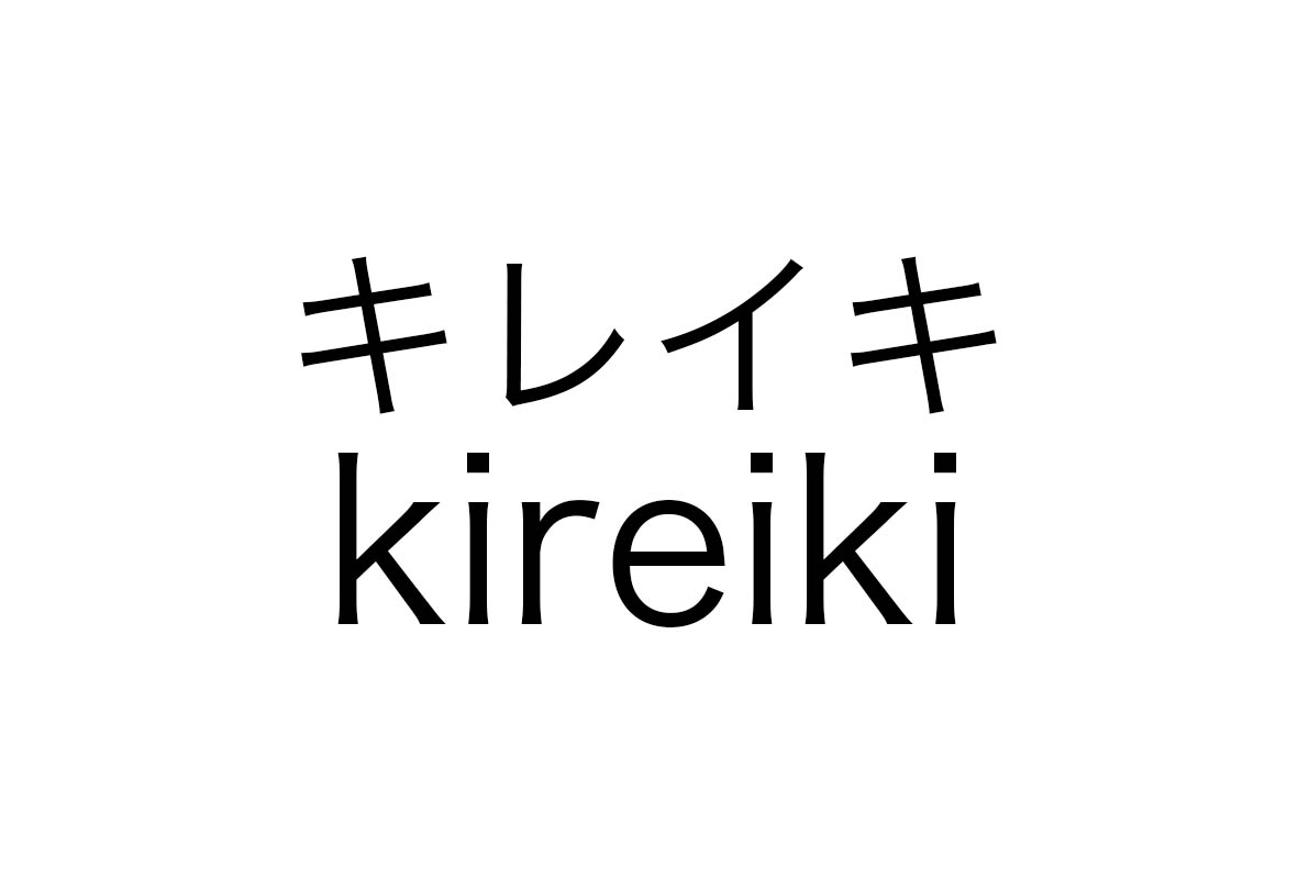 商標登録6510056