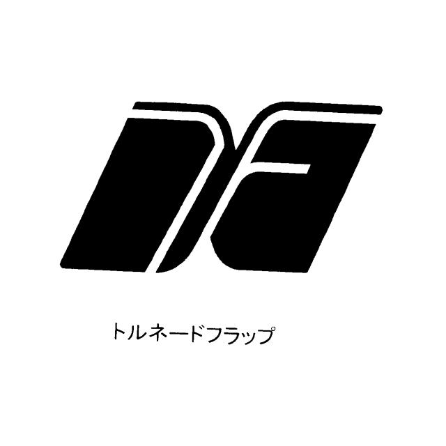 商標登録5498901