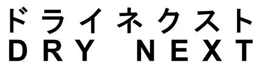 商標登録5680032