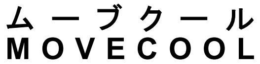 商標登録5680033