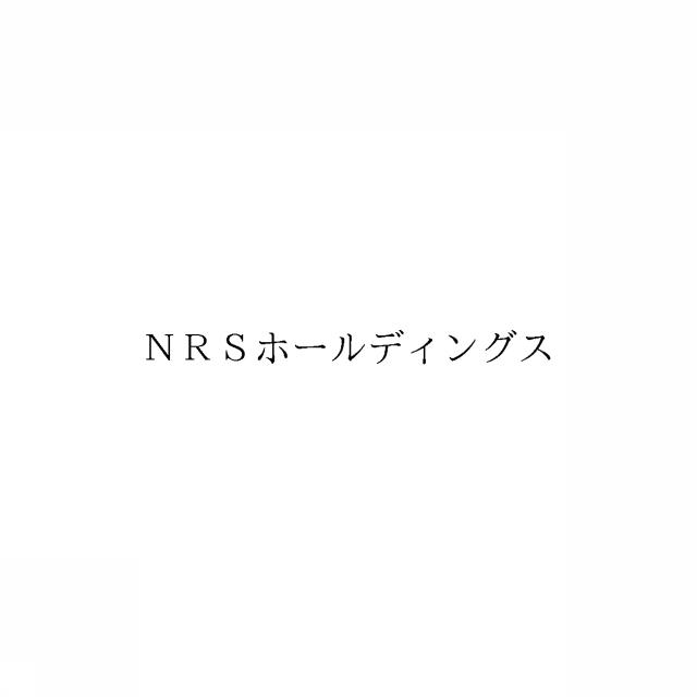 商標登録6680936