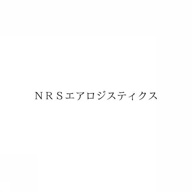 商標登録6680938