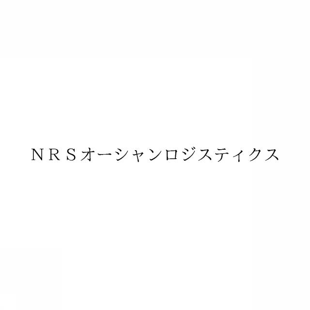 商標登録6680939