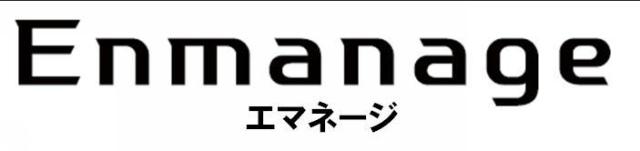 商標登録5769149