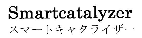 商標登録5499007