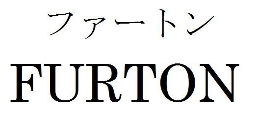 商標登録5769169