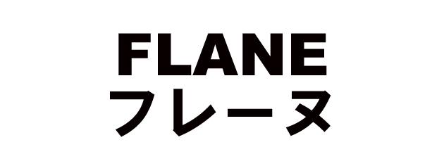 商標登録5415571