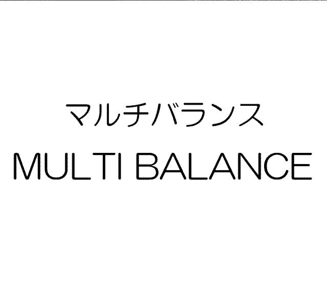 商標登録5324940