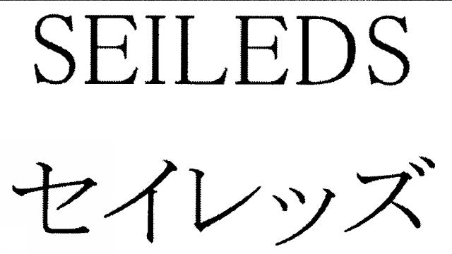 商標登録5499033