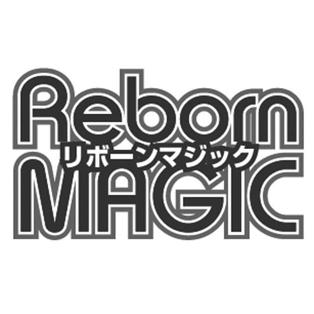 商標登録5945293