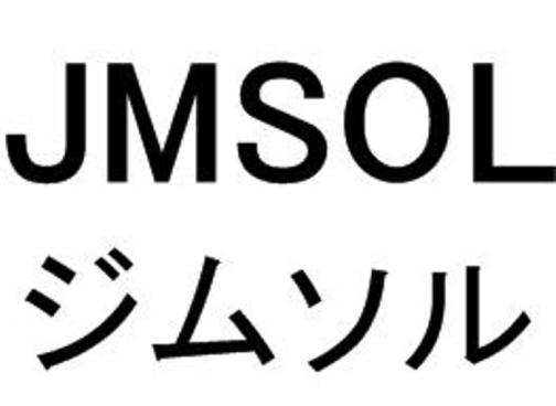 商標登録6657257